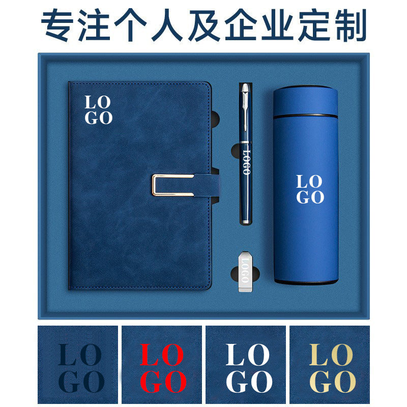 Premium promotional gifts notebook pen bottle with box